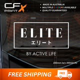 ELITE BY ACTIVE LIFE Vinyl Sticker Decal For Car/Boat/Caravan