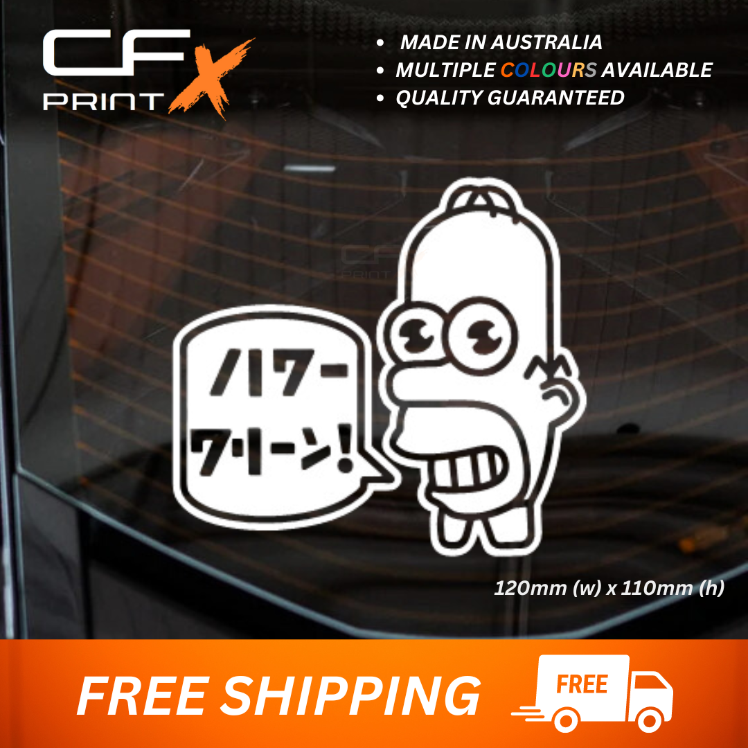 MR SPARKLE Simpsons Anime Homer Vinyl Sticker Decal For Car/Boat/Caravan